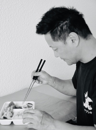 wagaya japonais